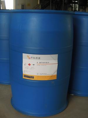 p507-磷酸酯类萃取剂