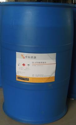 GS-973-羟肟类铜萃取剂